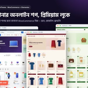 DreamTheme WooCommerce theme — hero